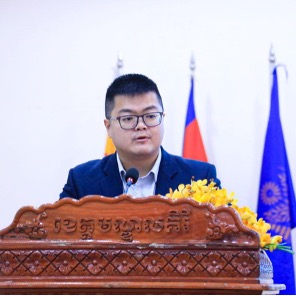 Mr. Han Chen-En
